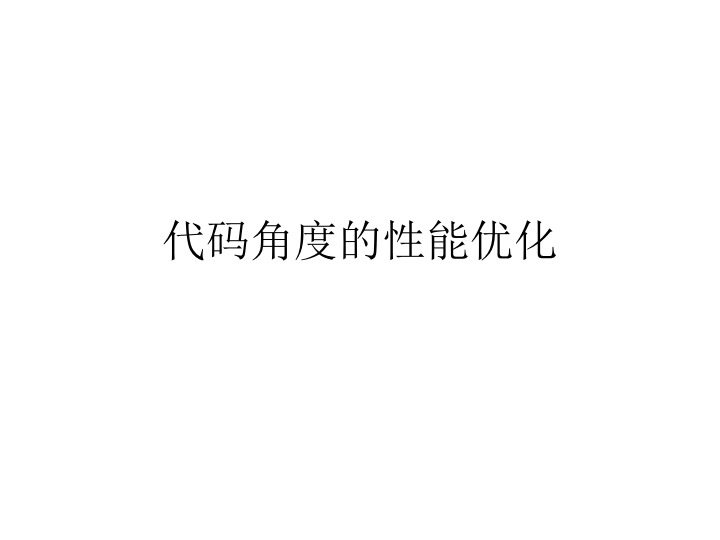 一张图片